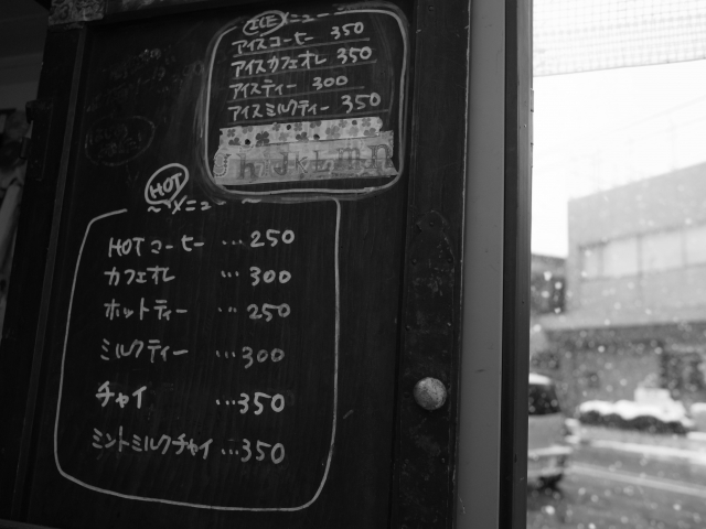 ケータリングメニューのイメージ